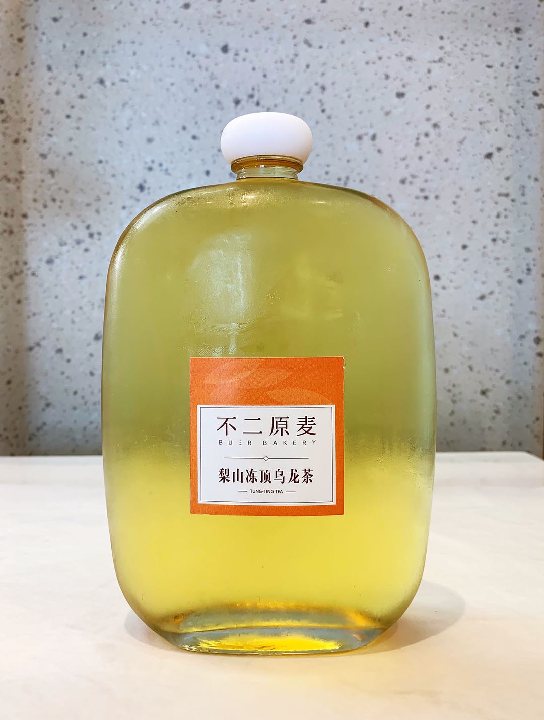 演示商品不要购买